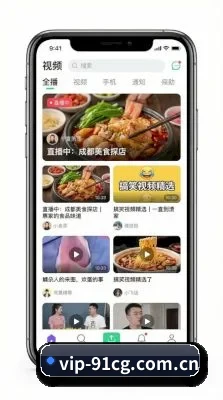 ✨ 全流程娱乐资讯陪伴, 每日都有新发现
